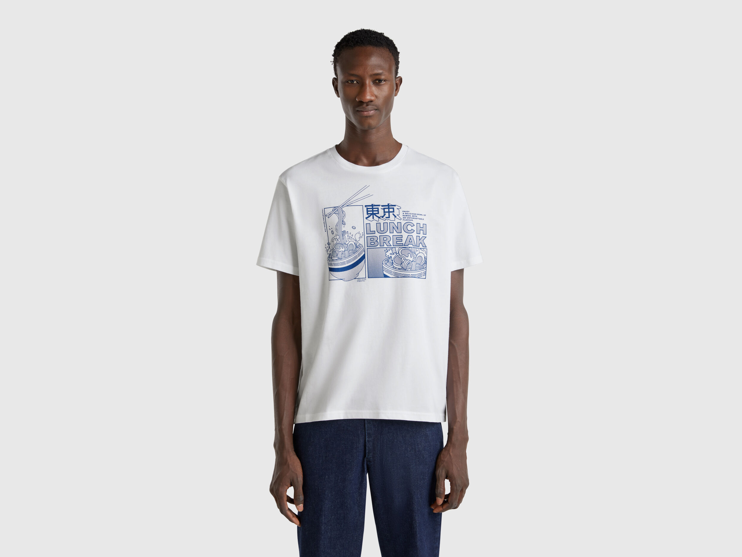 New Monochrome Looks for Men | Benetton