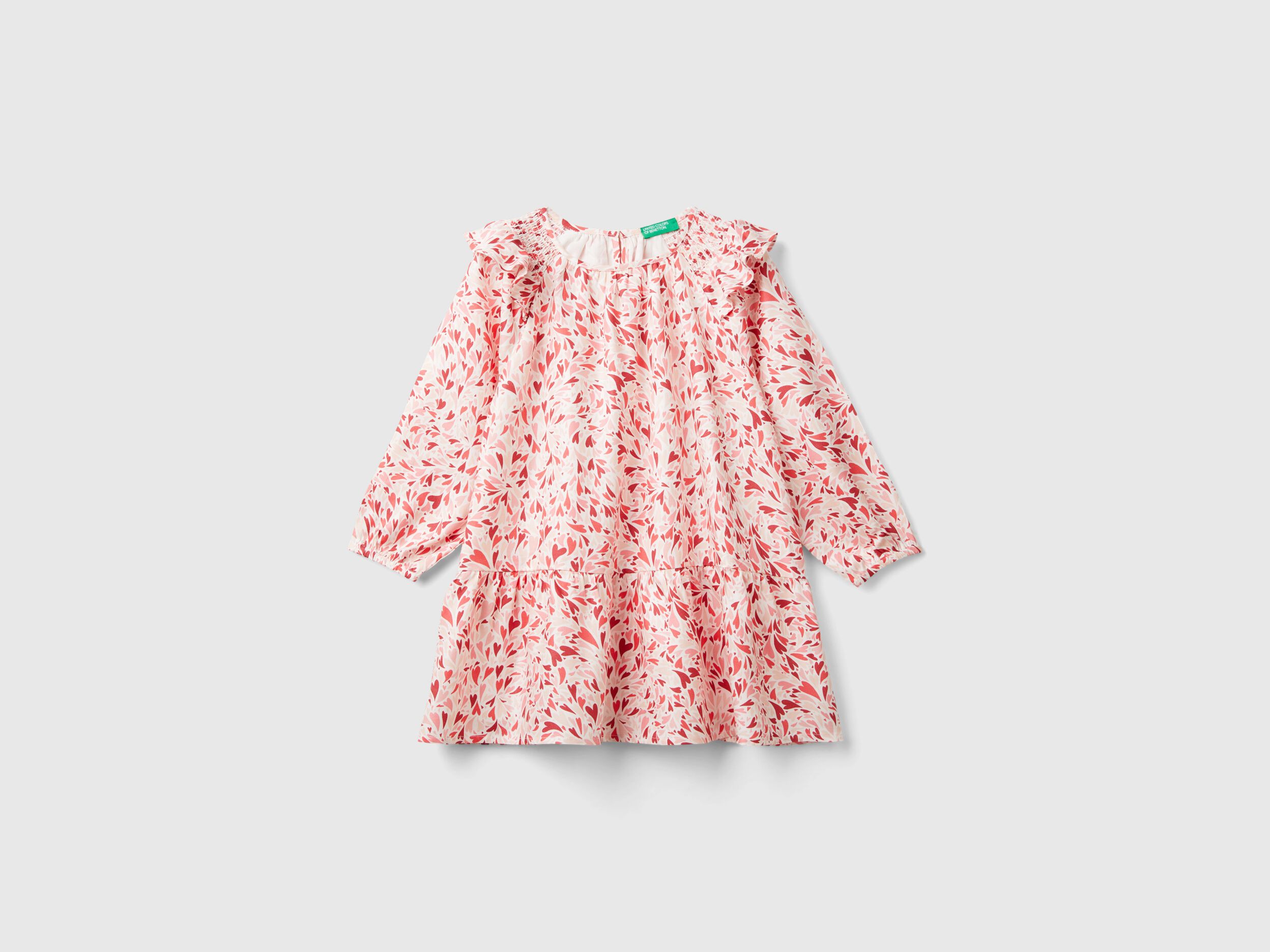 Ucb girl clothes new arrivals