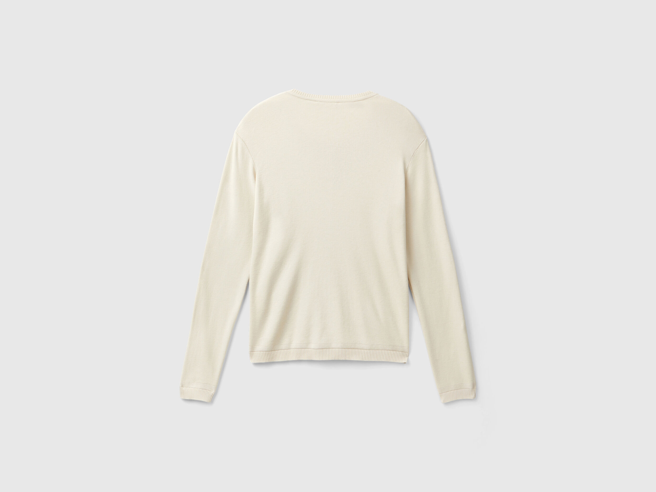 Beige 100% cotton cardigan - Beige | Benetton