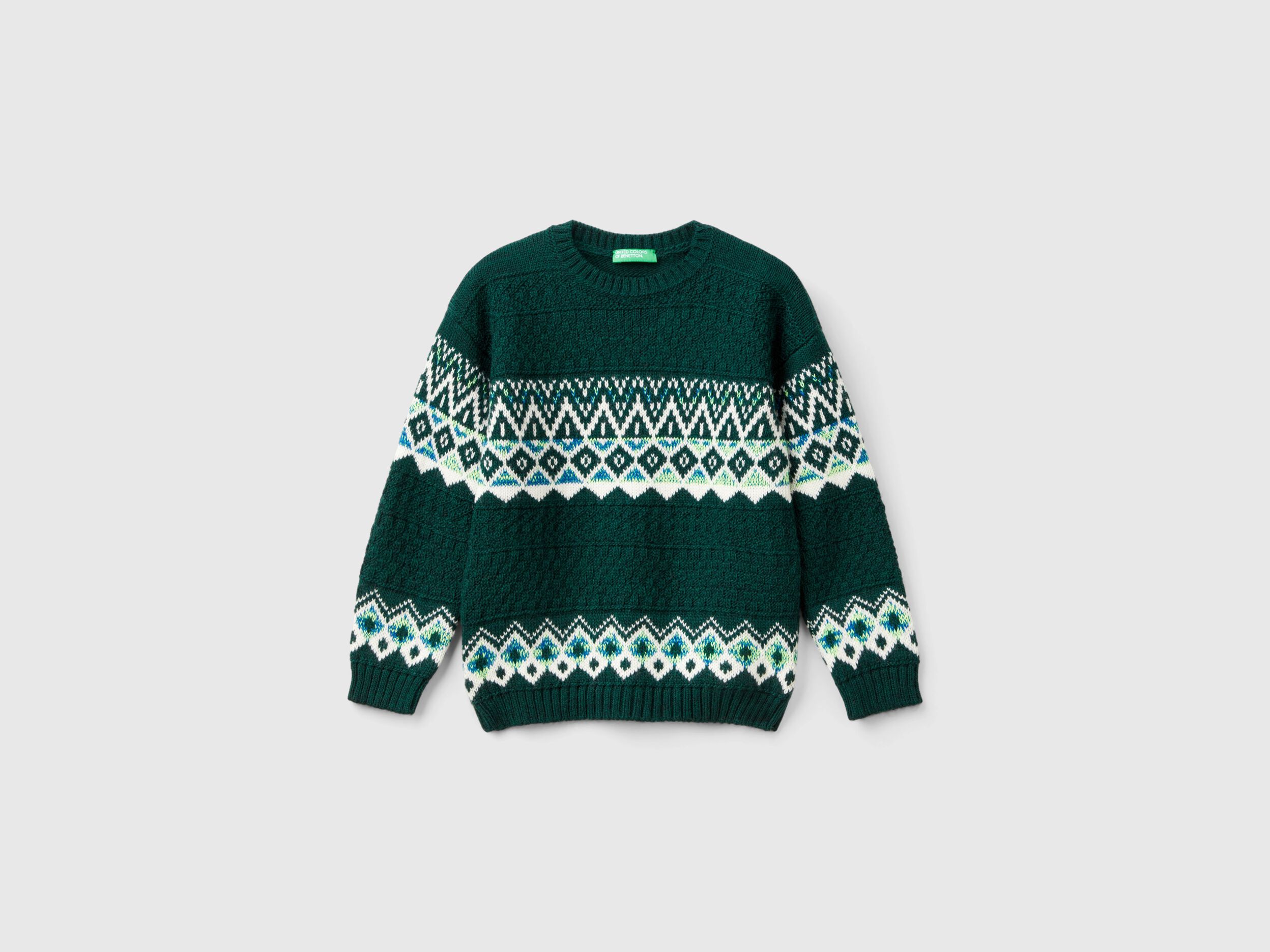Kid Boys Sweaters New Collection 2024 Benetton