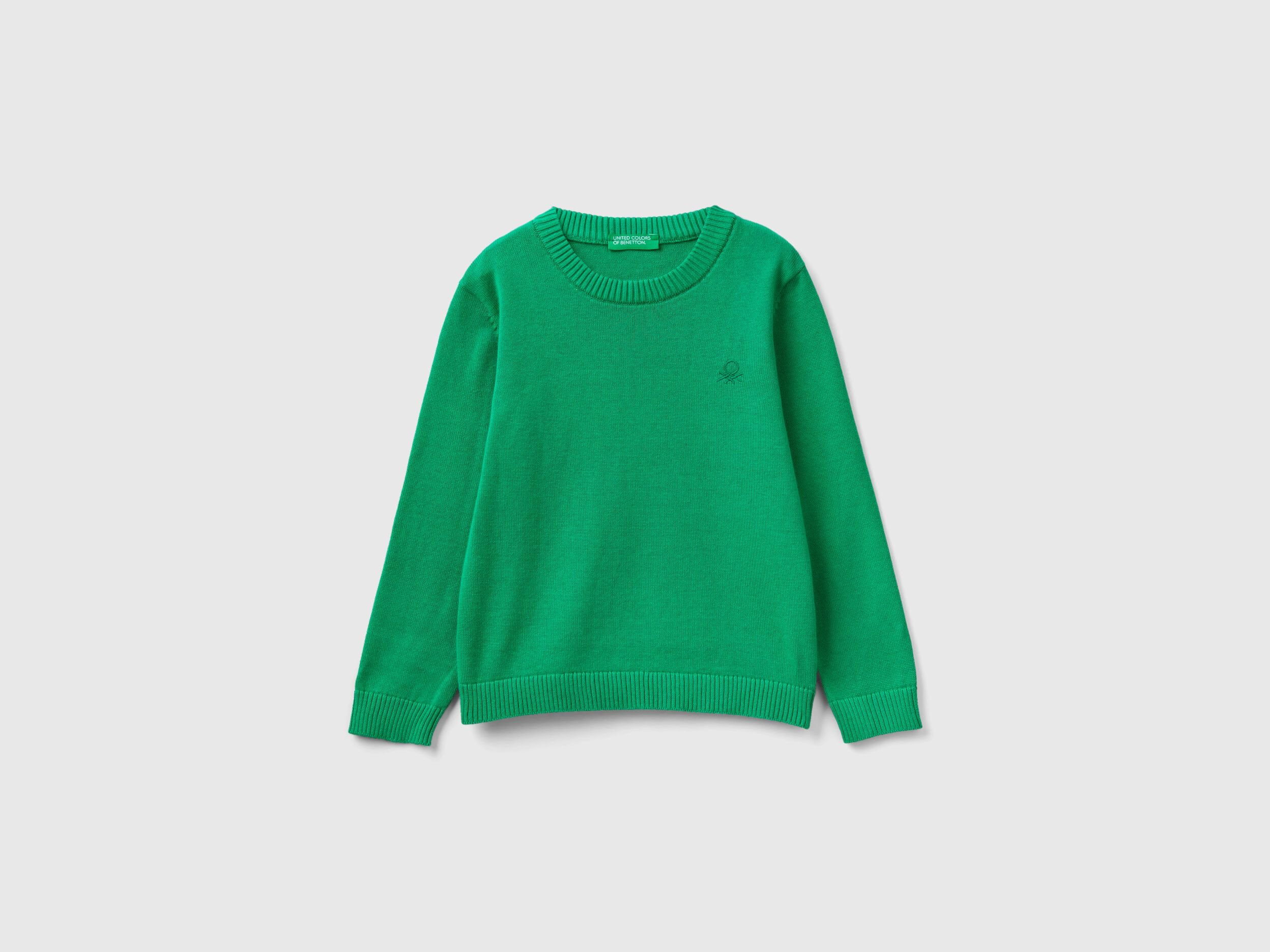 Boys cheap green sweater