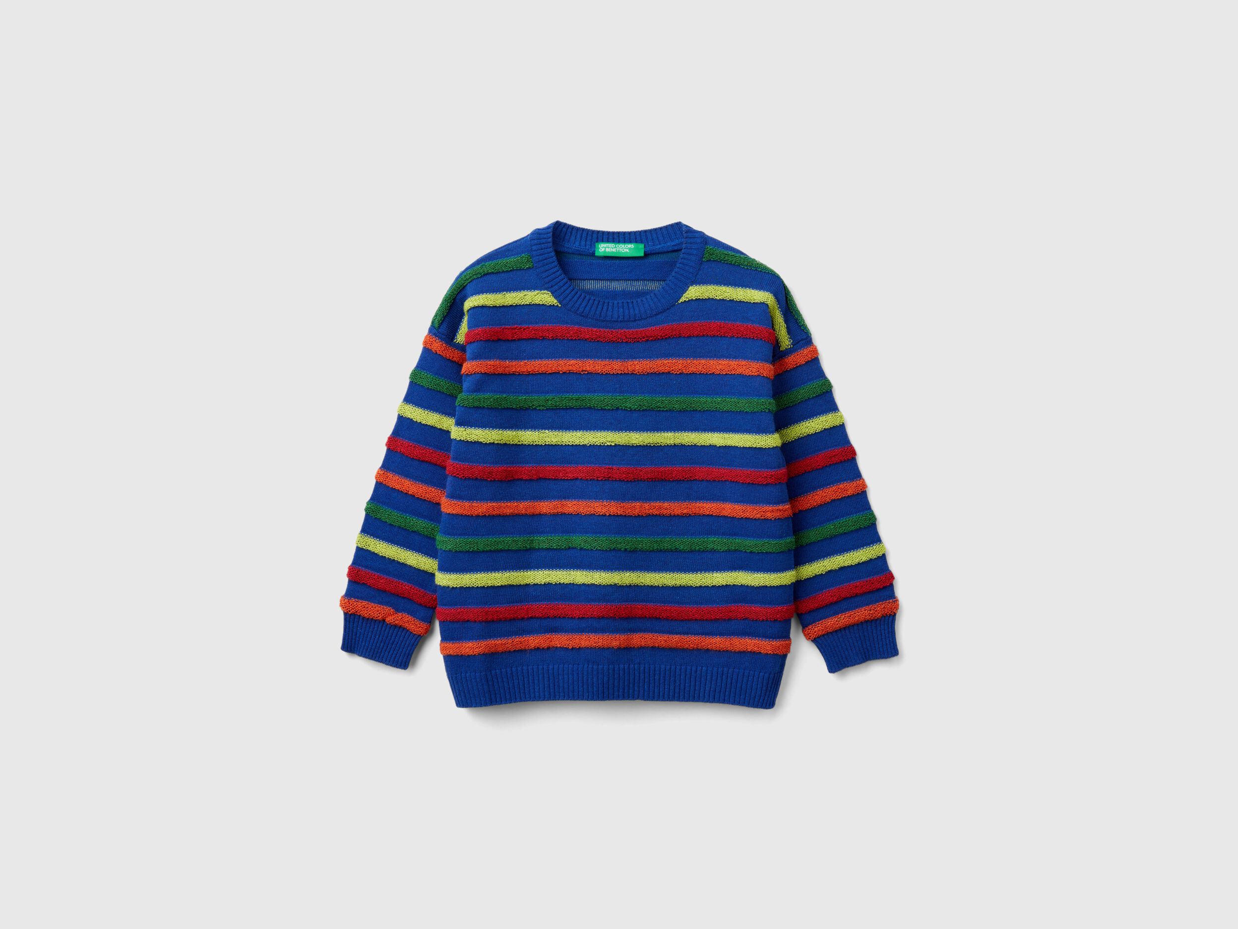 Red blue yellow green sweater new arrivals