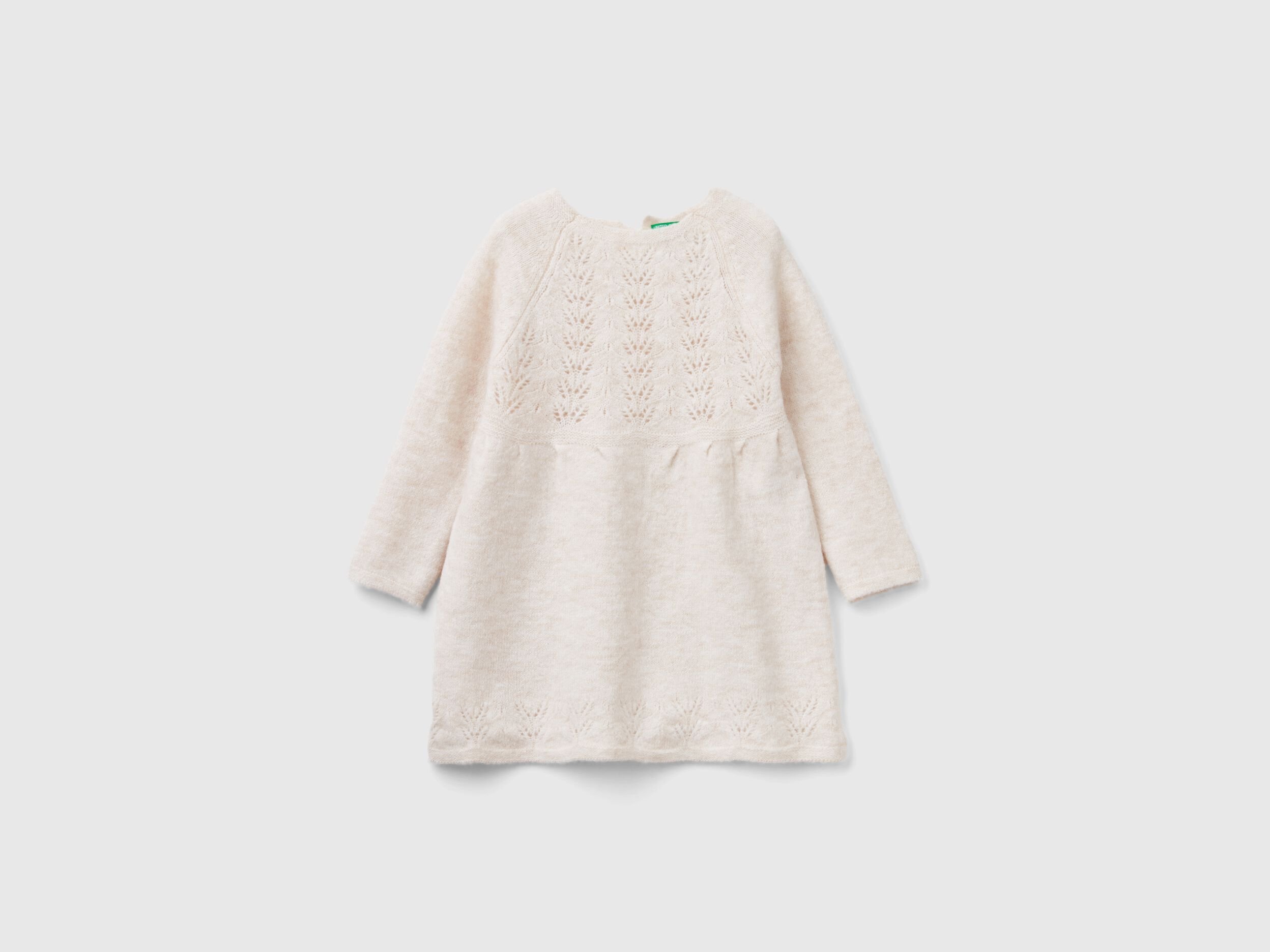 Ucb girl clothes sales